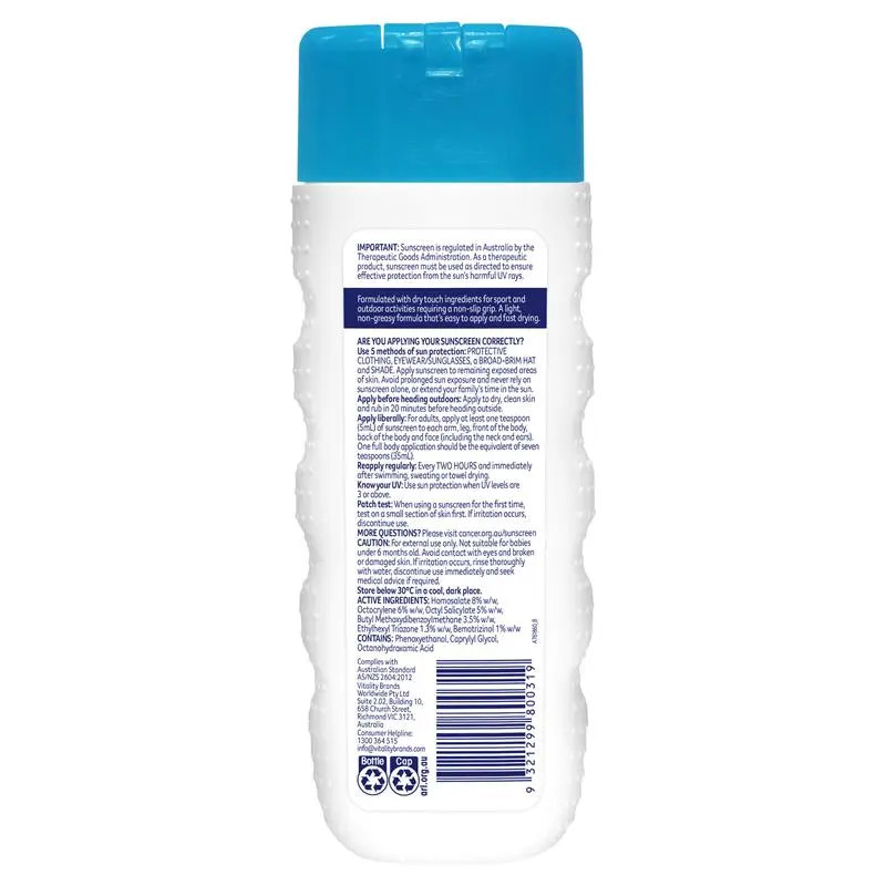 cancer council spf 50 sport dry touch & sweat resistant 200ml cancer council spf 50 sport dry touch & sweat resistant 200ml